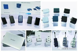 置富科技七斗品牌携三大领域最新技术产品亮相 ces 2018
