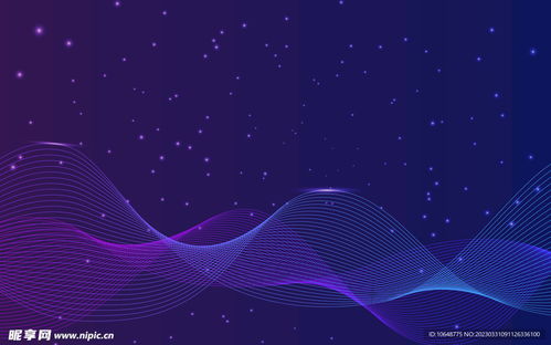 科技深色波浪光感曲线条蓝色背景设计图