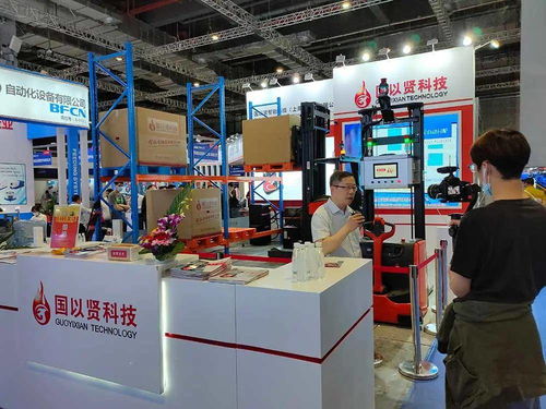 2021上海智能工厂展圆满结束 国以贤科技将精彩继续...