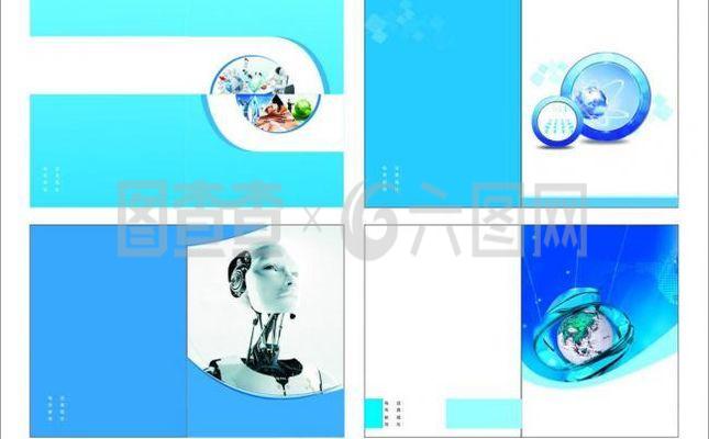 科技企业产品说明手册图片