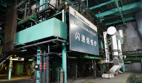 喜提 国家科技进步奖 江铜智能工厂建设又双叒受到关注