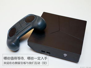 土豪全收了吧 2014年预知最牛产品盘点