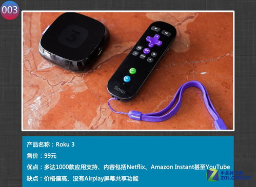 小米三星苹果刷榜单，科技新品百款大乱斗